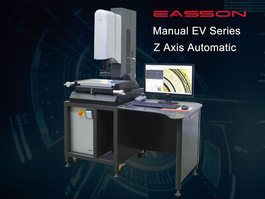 آلات قياس الفيديو Easson Auto Zoom Lens VMS VMM لفحص QC