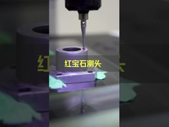 0آلة قياس ضوئي بدقة.01um مع عدسة محاورية