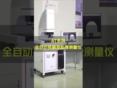 أنظمة التفتيش البصري الخطي في قياس البلاستيك