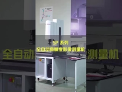 آلة قياس الفيديو البصري Vmm CNC